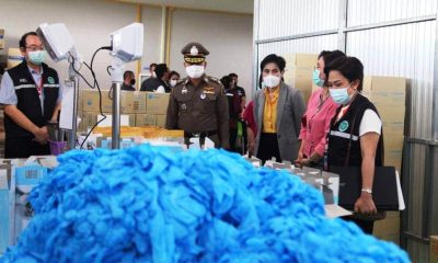 Police Raid Illegal Factory Making Substandard Medical Gloves
