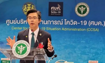 cases, Thai Health Officials Warn Current Covd-19 Outbreak Very Serious