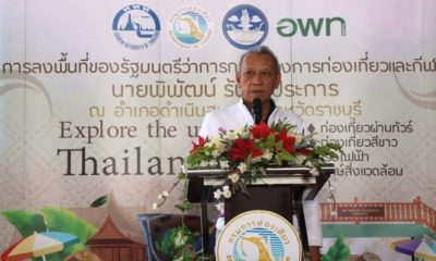 Tourism Minister Gives Bleak Outlook on Thailand's Foreign Tourism