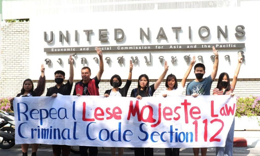 UN Human Rights Commission Troubled Over Lese Majeste Charges