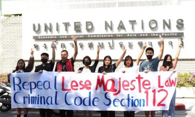 UN Human Rights Commission Troubled Over Lese Majeste Charges