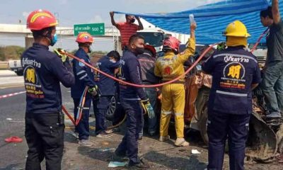 Fake Rescue Worker Caught Stealing from Deceased Car-Crash Victims