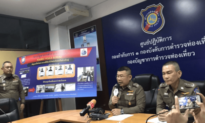 Thailand, 33 Police Officers and State Officials Implicated in Labour Smuggling