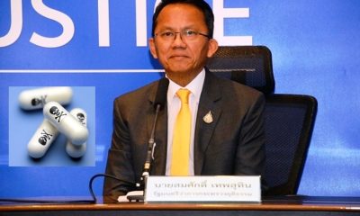Justice Minister Warns K-Nom Pong Contains Deadly Amount of Diazepam