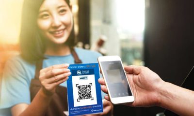 qr code,PromptPay,Cashless Transactions,Thailand