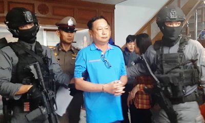 Former Commerce Minister Sentenced to Death for Premeditated Murder, Chuwong Sae Tang