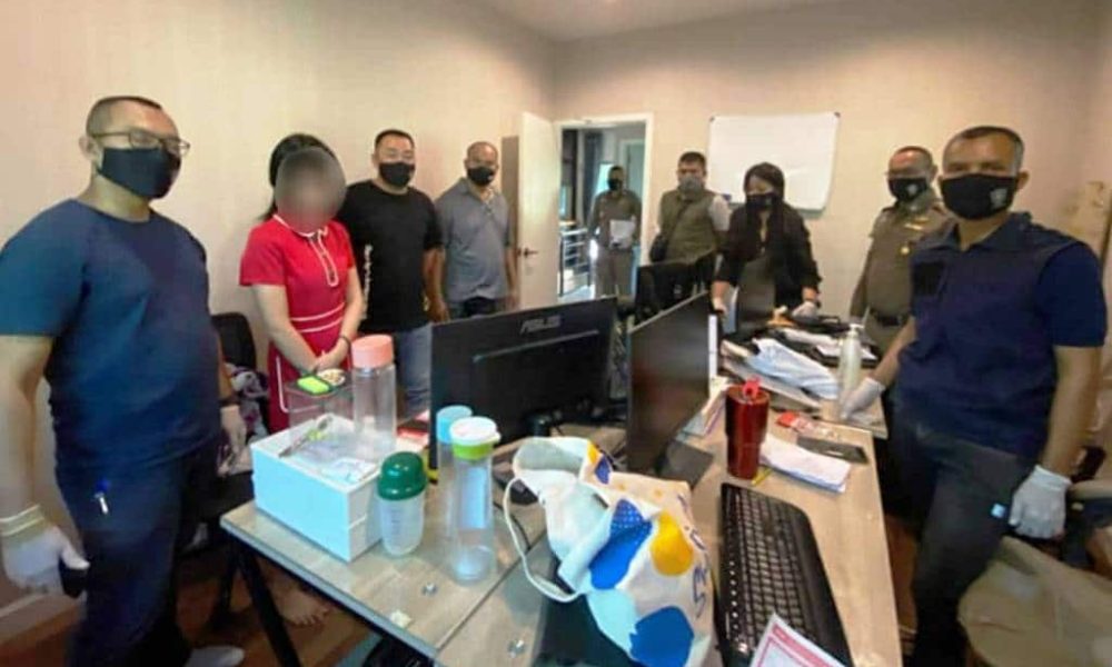 Headmaster Busted for Running Online Gambling Website