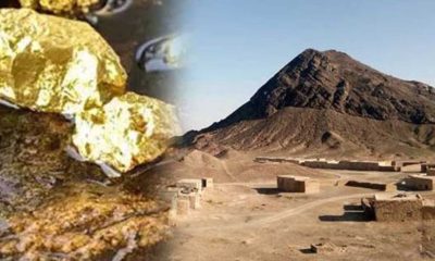 Pakistan, gold, TCC Company,