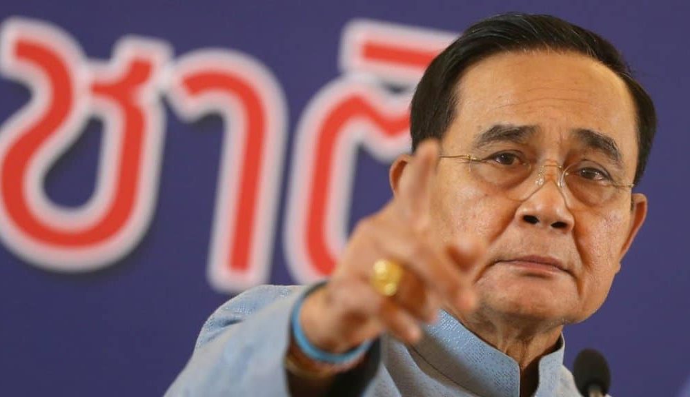 Prime Minister Pushes Law Agencies to Speed up Lese Majeste Probes