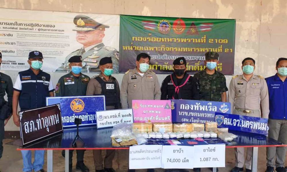 Police, Army Ranger Patrol Nabs Drug Runner on the Banks of the Mekong River