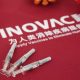 Vaccine, Covid-19, Thailand Questions China's Sinovac Vaccine Effectiveness Claims