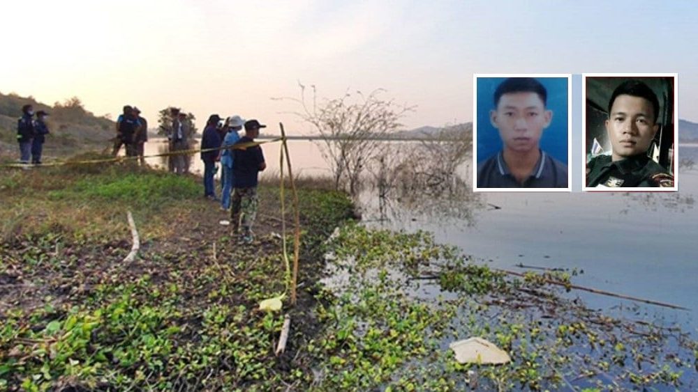 Phetchaburi ,Missing Policeman and Soldier Found Dead in Water Reservoir