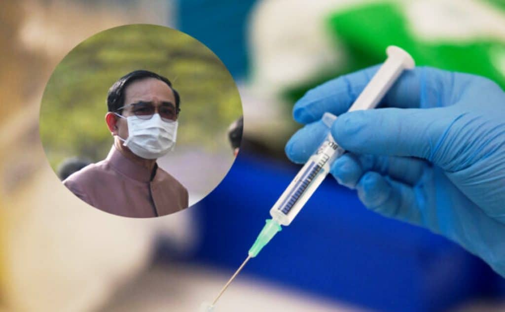 AstraZeneca,Prime Minister, Vaccine
