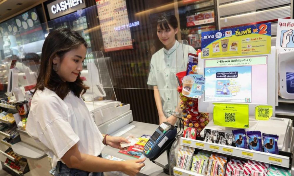 Bangkok Bank Customers Can Now Make Cash Withdrawals at 7-Eleven
