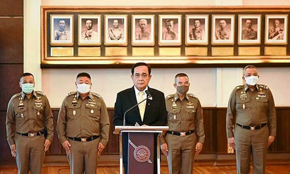 Flags Raised Over Top Position Buying in The Royal Thai Police