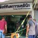 police, Murder,Man Consumed with Jealousy Stabs Lover to Death in Dental Clinic