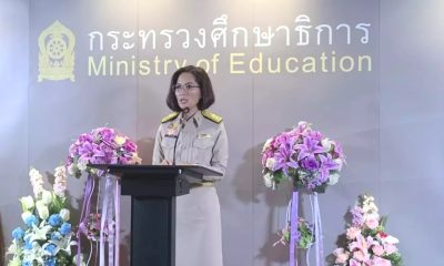 Thailand,Education Minister, Bullying Teachers, school, students
