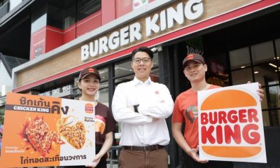 Thailand, Burger King, fried, chicken, chicken king