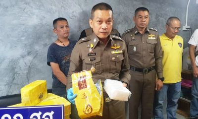 Police Seize Huge Cache of Drugs on Bus Taking Students on Field Trip