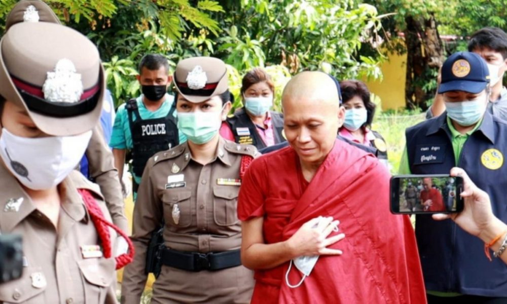 Buddhist Nuns Charged with Running Scam Out of Meditation Centre