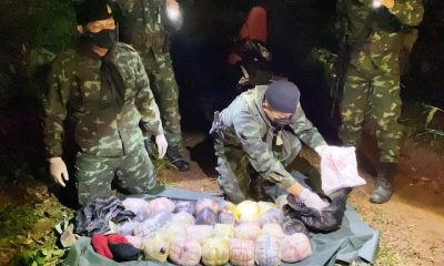Raw Opium and Heroin Sized By Task Force in Northern Thailand