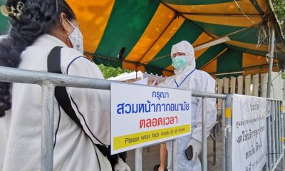 COVID-19 in Thailand: Maybe it’s Better if We Do Nothing at All