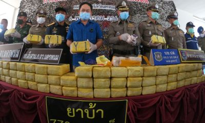Joint Task Force Seizes 150 Million Baht Worth of Meth Pills