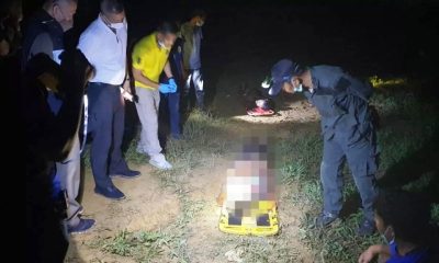 champon, Hitman police, Southern Thailand