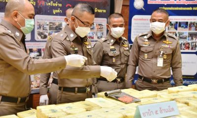 Thailand's Narcotics Police Showcase Highlight their Drug Seizures