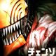 Chainsaw Man Trailer Came Out And It Has Broken The Internet