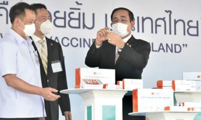 Majority Not Pleased with Prayut Governments Handling of Pandemic