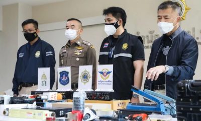 Singaporean Man Arrested for Mailing Drugs to Singapore