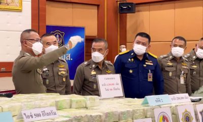 police, narcotics, drugs