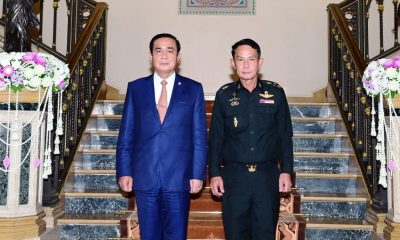 Thai Prime Ministers Brother Charged with Concealing Assets