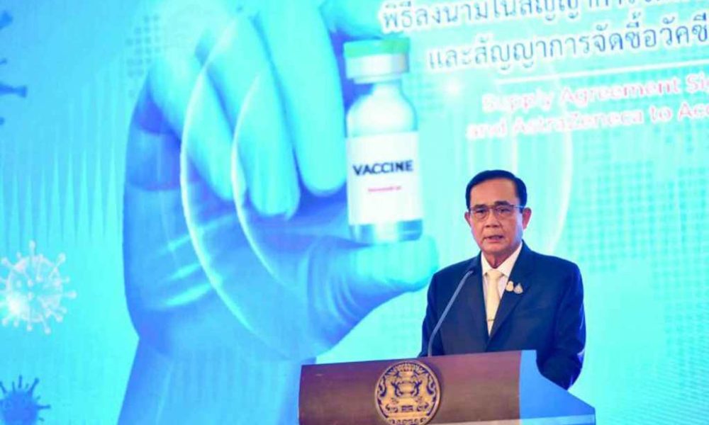 government, AstraZeneca,dose, Thailand,Vaccine Shortage