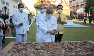 US Returns Ancient Hand-Carved Artifacts Stolen from Thailand