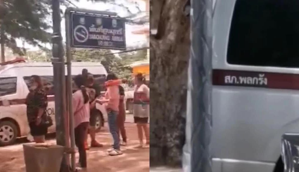 Police Busted for Using Passengers Van for Beach Party