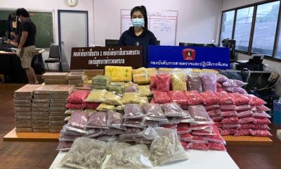 police-cargo van-thailand