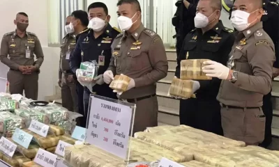 Narcotics Suppression Police Hold Presser on Drug Seizures