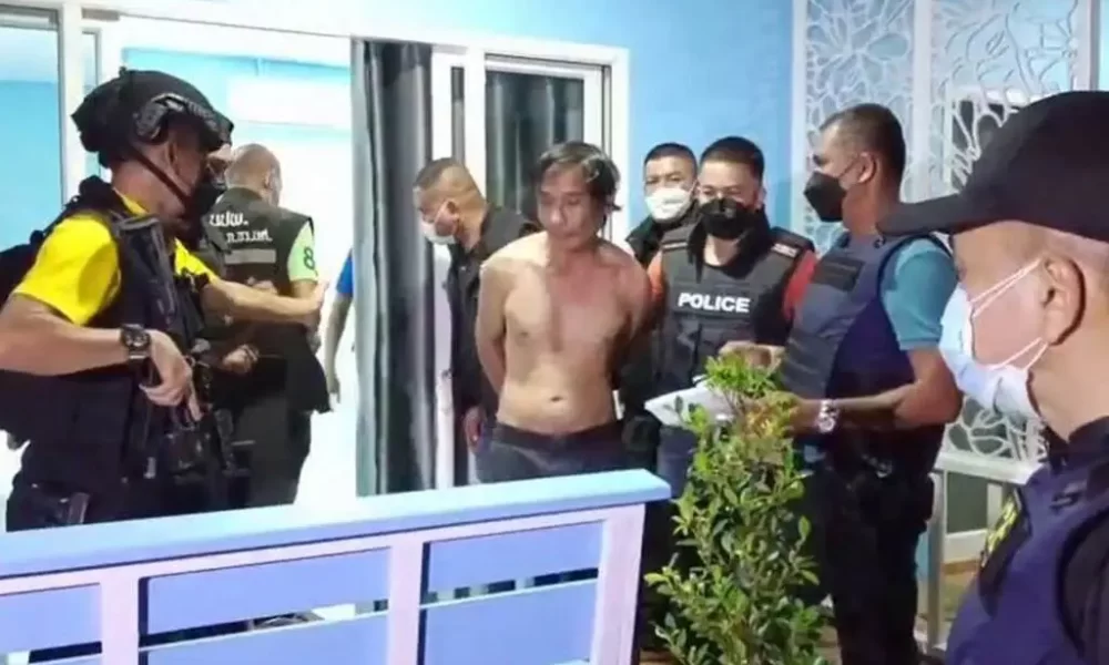Police Arrest Son Who Shot and Killed his 88-Year-Old Father