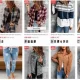 SHEWIN Wholesale