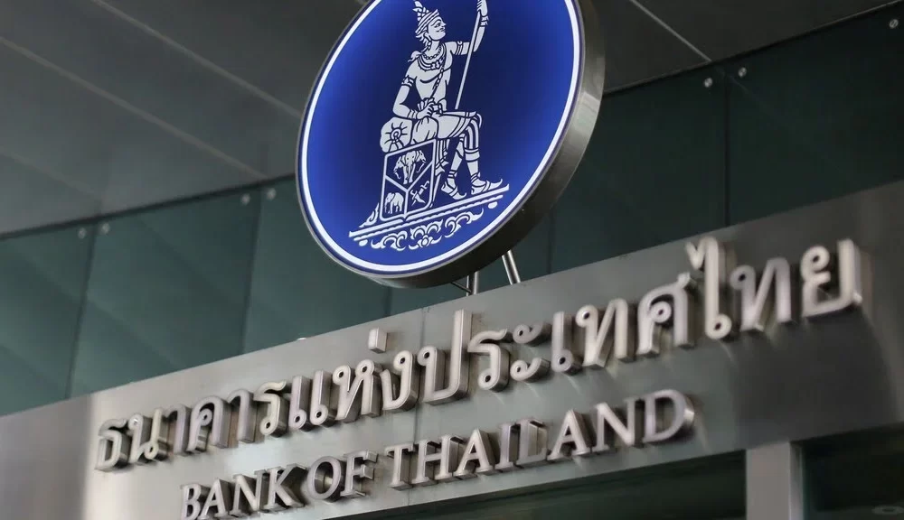 Thailand's Central Bank Leaves Key Interest Rate Unchanged