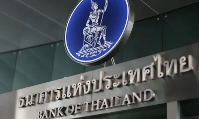 Thailand's Central Bank Leaves Key Interest Rate Unchanged