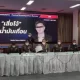 High Profile Smuggler Escapes Police Custody and Vanishes
