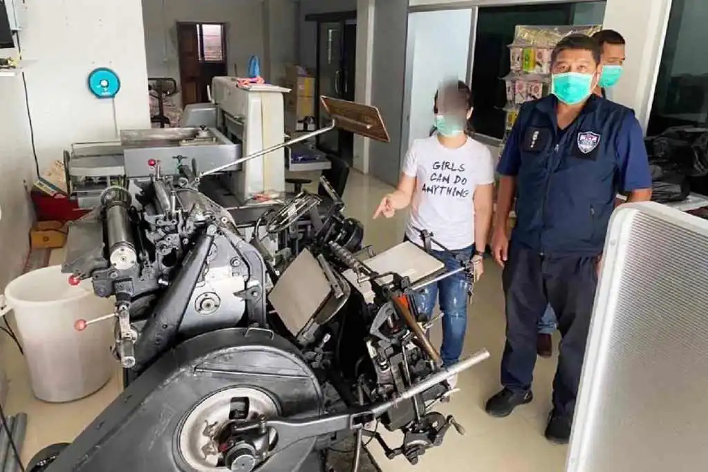 Women Arrested for Making US$5Million Counterfeit Banknotes