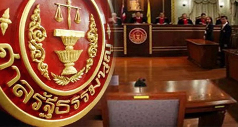 Hacker Renames Constitutional Court Website “Kangaroo Court”
