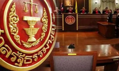 Hacker Renames Constitutional Court Website “Kangaroo Court”