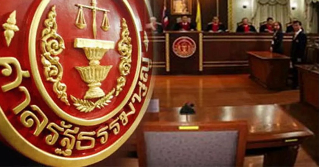 Hacker Renames Constitutional Court Website “Kangaroo Court”