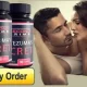 Montezuma Secret Male Enhancement