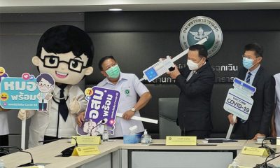 Thailand 's 100 Million Covid-19 Vaccine Target May Fall Short